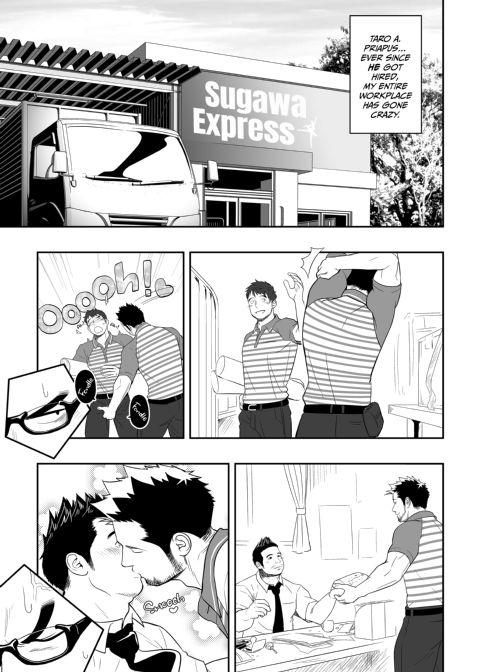 Priapus 3 Chapter 1 page 4