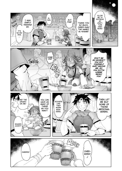 Maidens of Steel Chapter 1 page 47