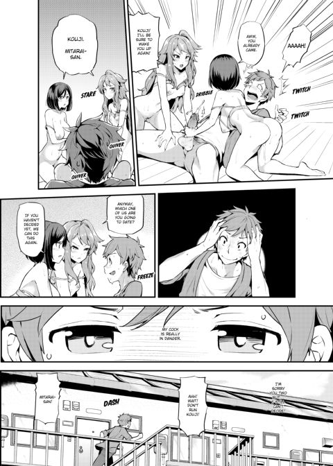 The Virgin Girl Who Wet Herself - Chapter 3 Chapter 1 page 13
