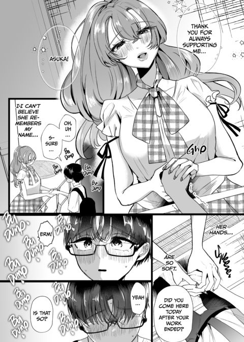 Shacking Up With My Oshi Chapter 1 page 5