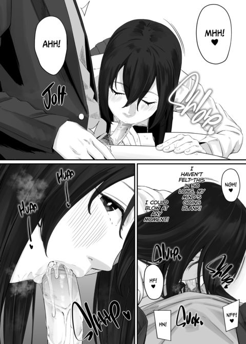 The Enchantress Chapter 1 page 23