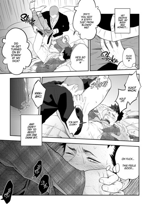 The Boy Who Cried Wolf Chapter 1 page 21