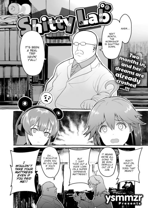 Shitty Lab Chapter 1 page 2