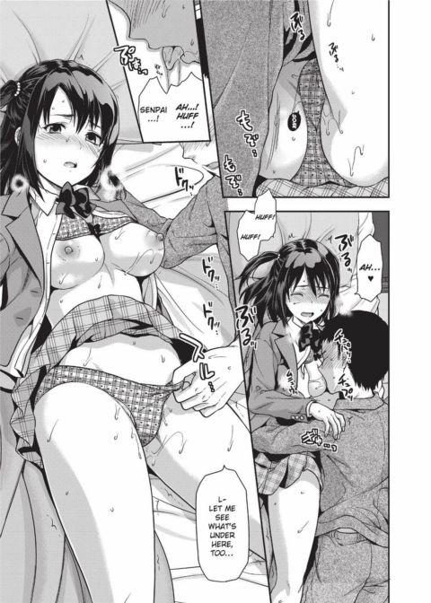 Ane Kyun! My Sweet Sweet Elder Sister Chapter 1 page 58