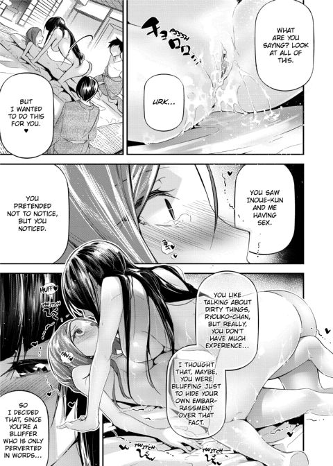 Suggestive Reading Chapter 1 page 161