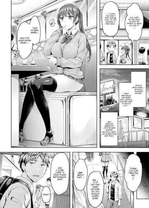 Steal Chapter 1 page 2
