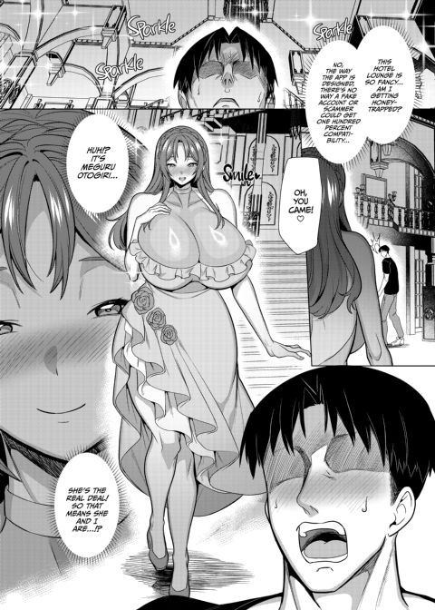 Match Made in Heaven: The Perfect Fuck Buddy 3 Chapter 1 page 14