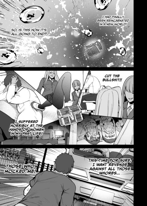 Isekai Underwear Chapter 1 page 6