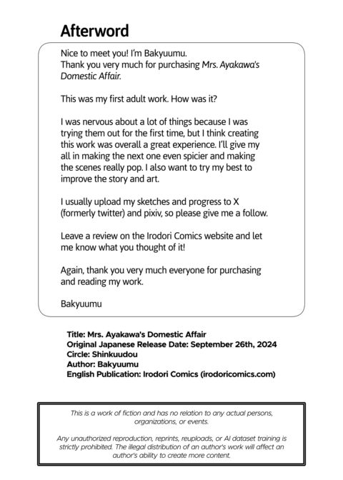Mrs. Ayakawa's Domestic Affair Chapter 1 page 44