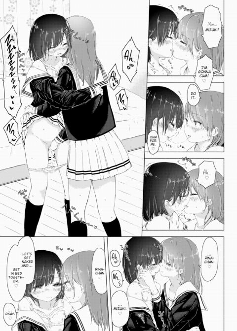 My Childhood Friend and Me... Chapter 1 page 7