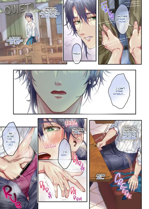 Surprise Interview at My Coffee Shop - With Extra Man Milk Chapter 1 page 4