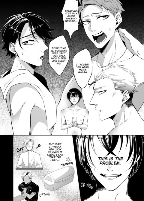 Silent Ecstacy Chapter 1 page 6