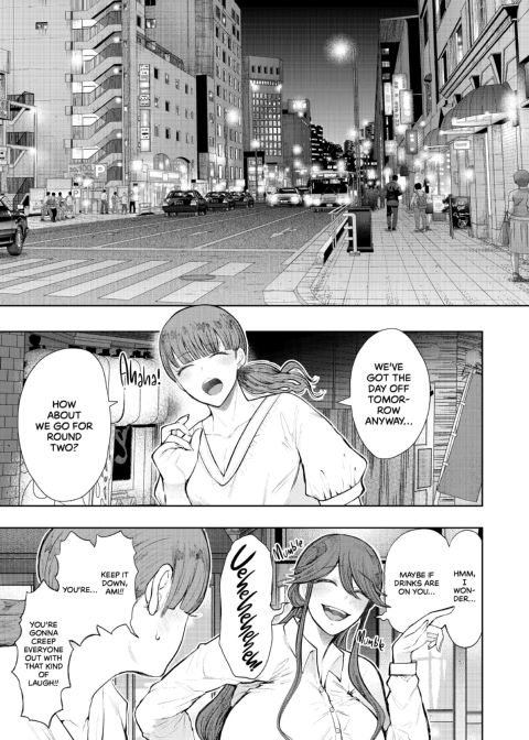Overworked: Finding Sweet Release In Submission - After Chapter 1 page 4