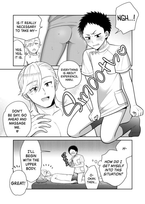 My Steamy Massage Chapter 1 page 24