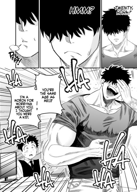 Dick Me Deeply Even Though You're Hung and Scary Chapter 1 page 29