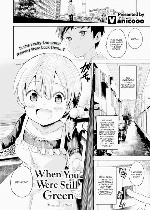 When You Were Still Green Chapter 1 page 2