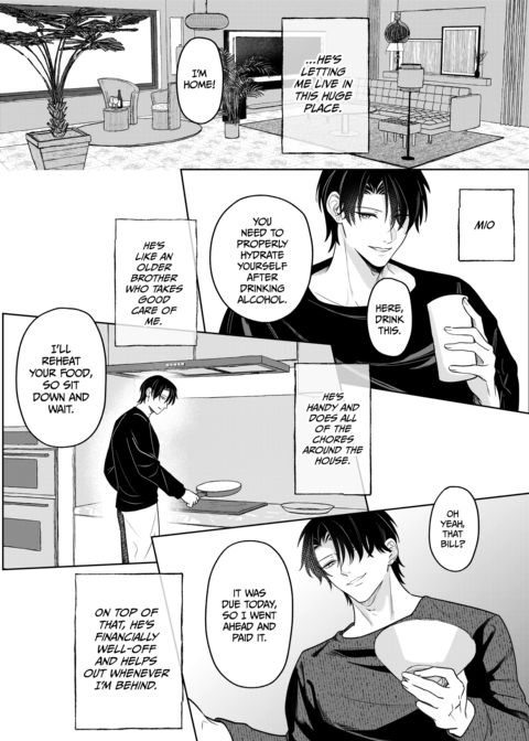 Our Twisted Love Cage Chapter 1 page 15
