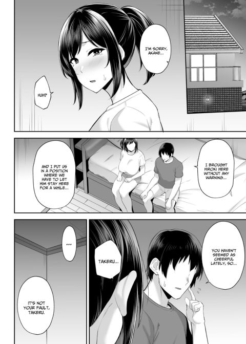 My Big Titty Wife Was Fucking My Best Friend Chapter 1 page 35