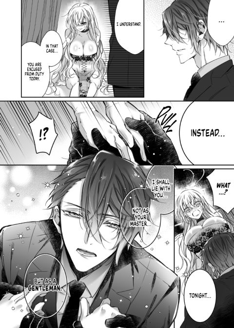 Maria XX Maid 3 Chapter 1 page 13