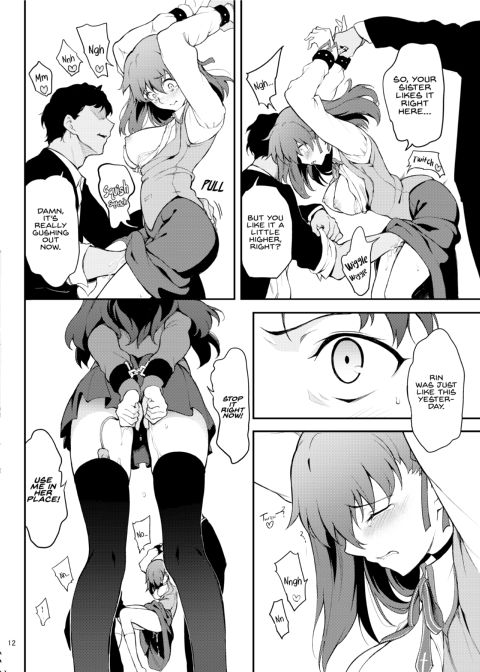 The Breaking of the Tohsaka Sisters Chapter 1 page 11
