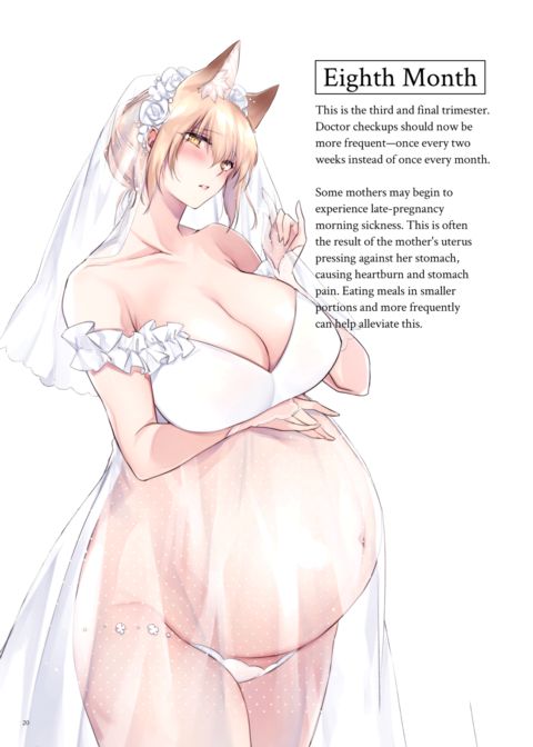 The Best of YUKIBUSTER Z Chapter 1 page 13