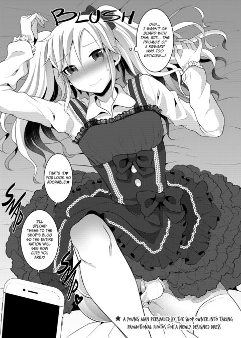 The Gothic Lady I Fell for at First Sight Is a Futanari: Compilation Chapter 1 page 108