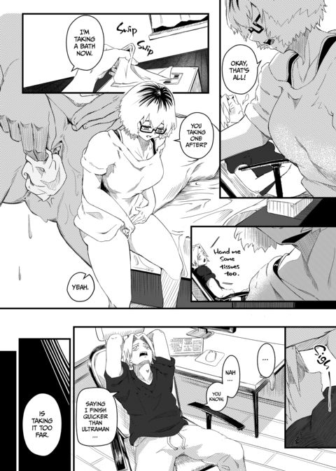 Committed Relationship With a Fuck Buddy Chapter 1 page 12
