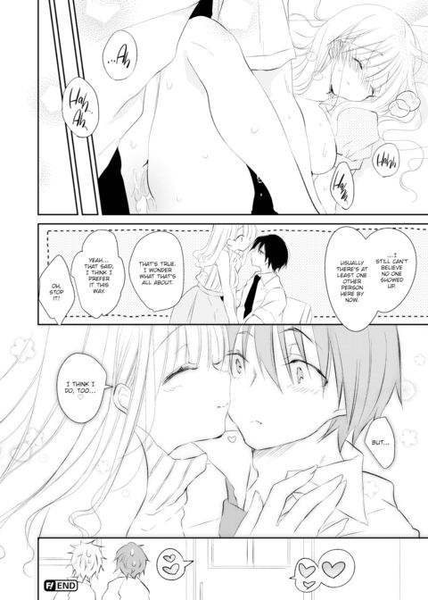 Do You Mind If I Fall in Love with You? Chapter 1 page 24