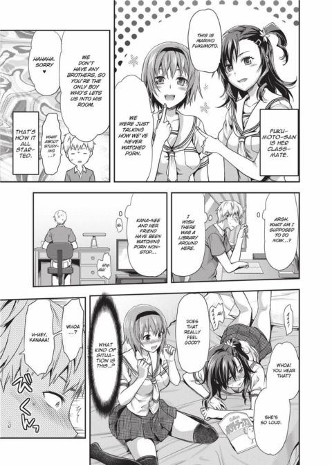 Ane Kyun! My Sweet Sweet Elder Sister Chapter 1 page 112