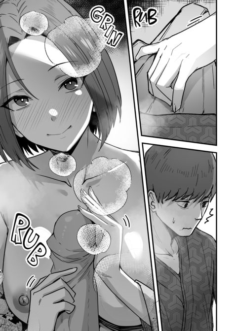 Taming a Mother With an Attitude 2 Chapter 1 page 24