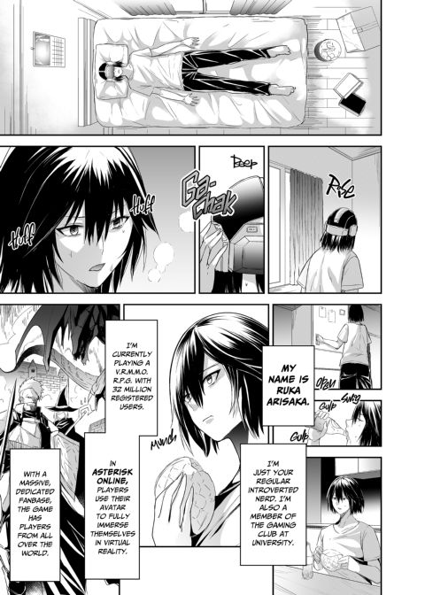 The Exiled Tamer's NTR Revenge 1 Chapter 1 page 8