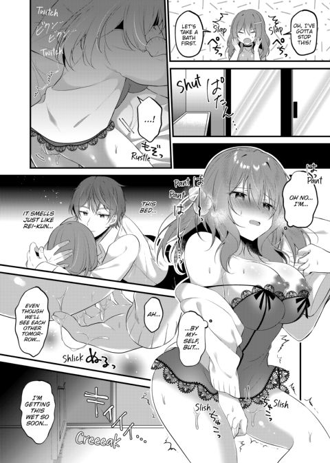 A Yandere Boyfriend's Sexy Punishment Chapter 1 page 68