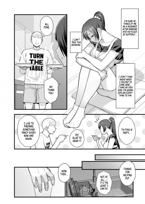 Surprise Rendezvous Chapter 1 page 7