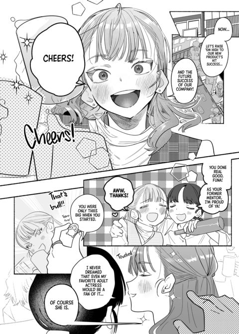 "Getting Off" on the Incubus-Only Line! Chapter 1 page 110