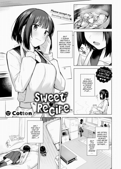 Sweet Recipe Chapter 1 page 1