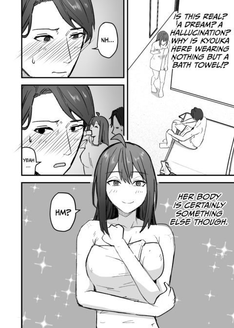 Gloomy on the Streets, Wild in the Sheets Chapter 1 page 23