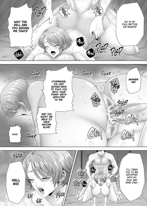 Railed Senseless by My Twin Childhood Friends Chapter 1 page 51
