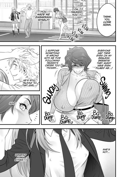 My Mother Fucking Friend 4 Chapter 1 page 14