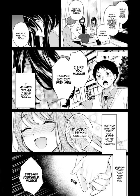 Cat's Cradle 4 Chapter 1 page 5