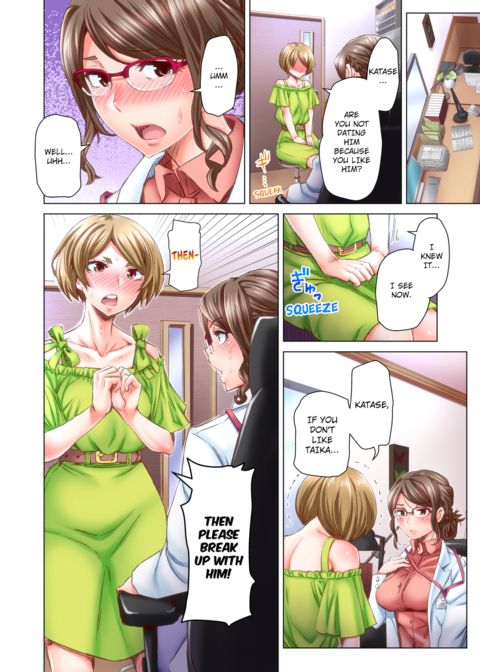 Marry Me, I'll Fuck You Until You're Pregnant! Vol.5 Chapter 1 page 11