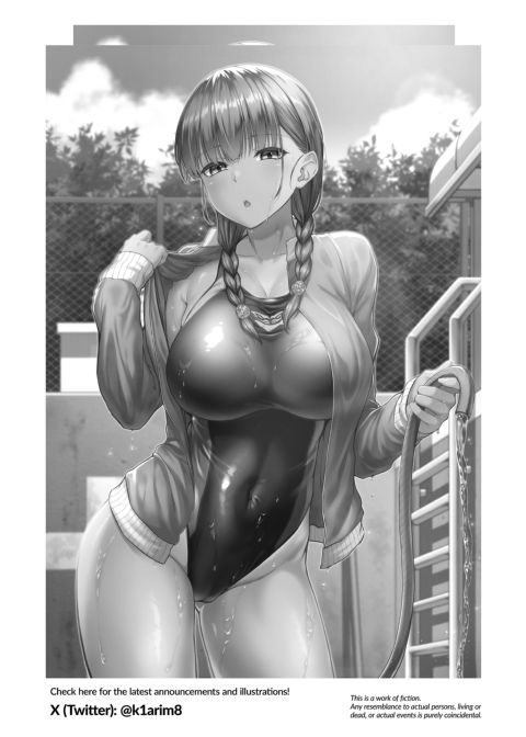 The Cool Beauty From the Swim Club is Mad About Sex 3 Chapter 1 page 72