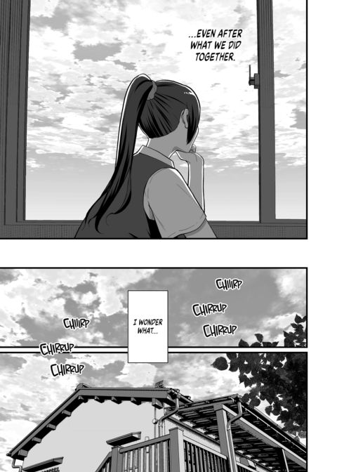 Soirée at the Love Hotel - Part 1 Chapter 1 page 6