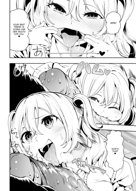 Game on, Bitch! Chapter 1 page 12