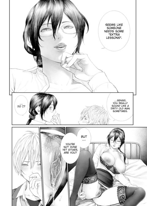 Seduction Chapter 1 page 18