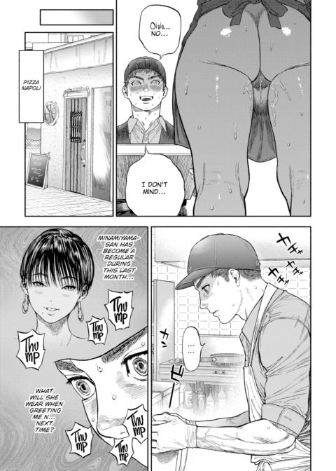 Your Man Will Arrive in 45 Minutes Chapter 1 page 21