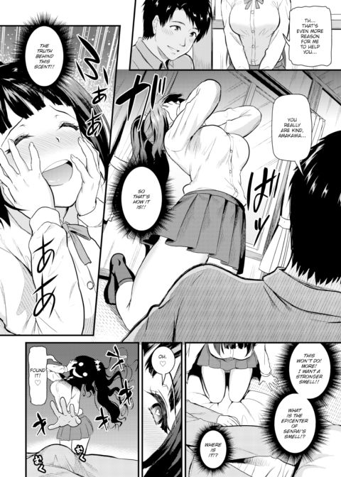 Sweet Flavor Chapter 1 page 6