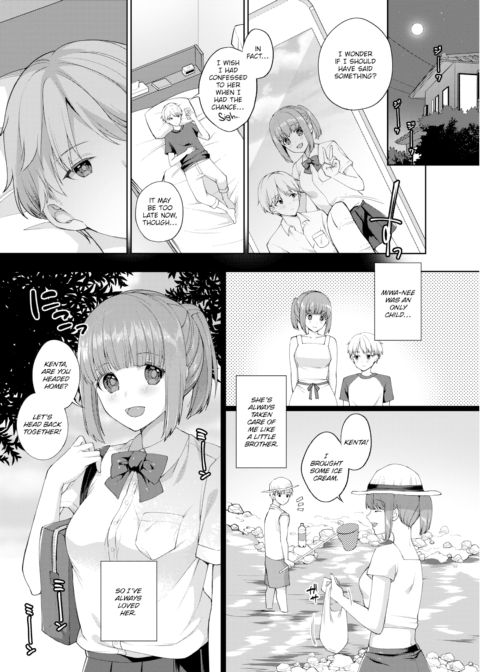 Onee-chan ≒ Cam Whore Chapter 1 page 2