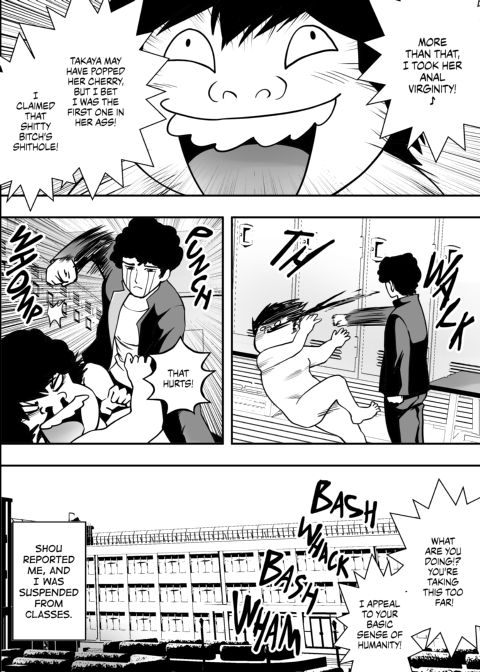 It Happened in the Girls' Locker Room Chapter 1 page 49