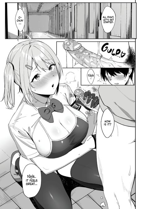 The Hall Monitor on S.L.U.T. Duty Vol. 1 Chapter 1 page 2