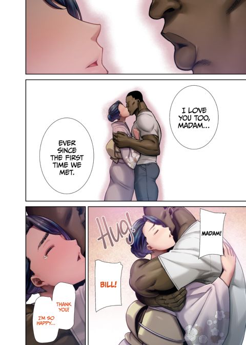 Wild Chronicles - Darkest Desire: Chapter 4 (Full Color Version) Chapter 1 page 71